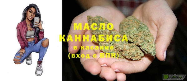 мяу мяу мука Елизово