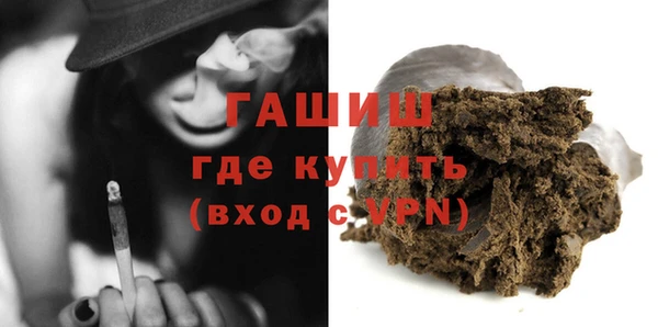 ГАЛЛЮЦИНОГЕННЫЕ ГРИБЫ Заволжье