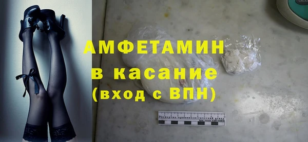 ГАЛЛЮЦИНОГЕННЫЕ ГРИБЫ Заволжье