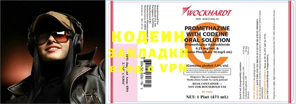 ГАЛЛЮЦИНОГЕННЫЕ ГРИБЫ Заволжье