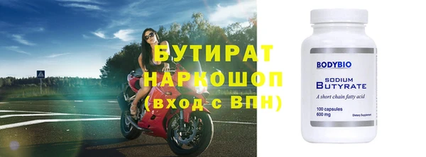 ГАЛЛЮЦИНОГЕННЫЕ ГРИБЫ Заволжье