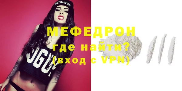 jwh Нея