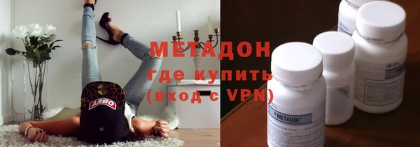 ГАЛЛЮЦИНОГЕННЫЕ ГРИБЫ Заволжье