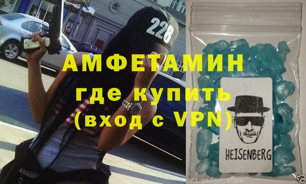 ГАЛЛЮЦИНОГЕННЫЕ ГРИБЫ Заволжье