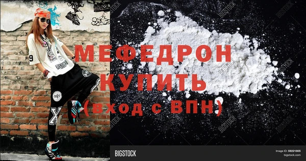 ГАЛЛЮЦИНОГЕННЫЕ ГРИБЫ Заволжье