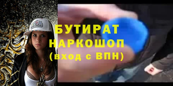ГАЛЛЮЦИНОГЕННЫЕ ГРИБЫ Заволжье