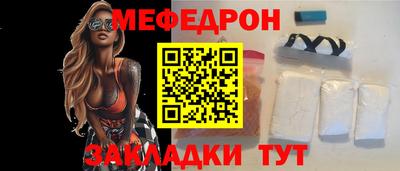 не бодяженный Северобайкальск