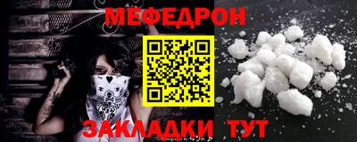 гашишное масло Севастополь