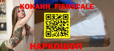 не бодяженный Северобайкальск