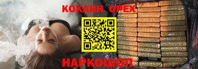 не бодяженный Северобайкальск