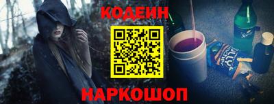 не бодяженный Северобайкальск