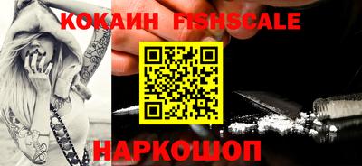 не бодяженный Северобайкальск