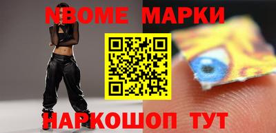 стаф Свободный