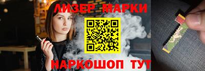 стаф Свободный