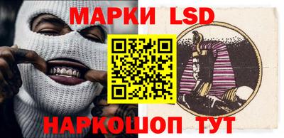 гашишное масло Севастополь