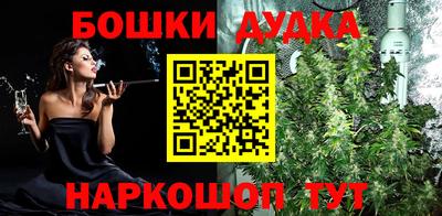 не бодяженный Северобайкальск