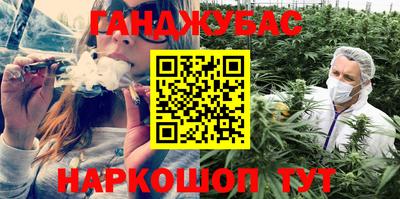 стаф Свободный