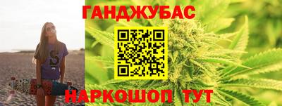 не бодяженный Северобайкальск