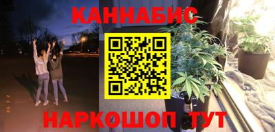 стаф Свободный