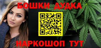стаф Свободный