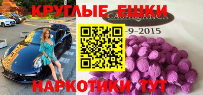 не бодяженный Северобайкальск