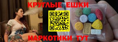 не бодяженный Северобайкальск