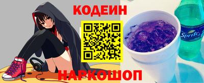 гашишное масло Севастополь