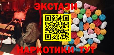 не бодяженный Северобайкальск