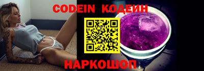 гашишное масло Севастополь
