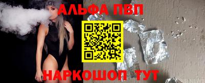 стаф Свободный