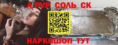не бодяженный Северобайкальск