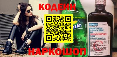 стаф Свободный