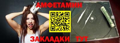 стаф Свободный