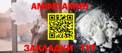 стаф Свободный