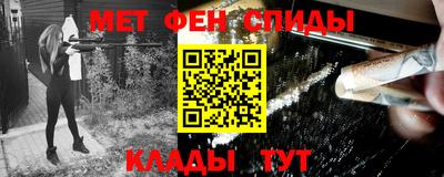 гашишное масло Севастополь