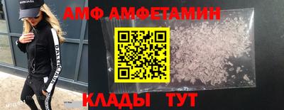 стаф Свободный