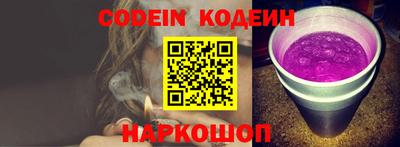 стаф Свободный
