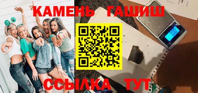 стаф Свободный