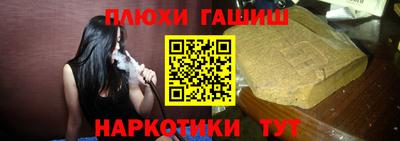 стаф Свободный