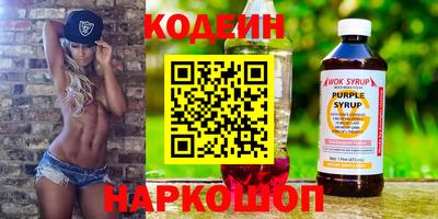 стаф Свободный