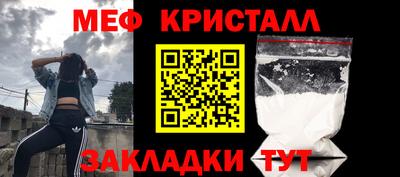 не бодяженный Северобайкальск