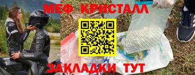 не бодяженный Северобайкальск