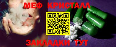 не бодяженный Северобайкальск