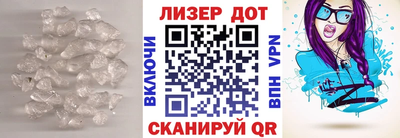 ЛСД экстази кислота наркошоп Курганинск