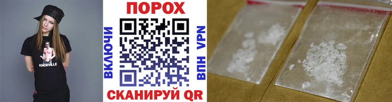 Первитин Декстрометамфетамин 99.9%  Курганинск 